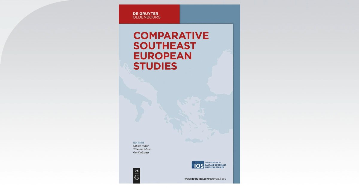 COMPSEES 74/1 Out Now